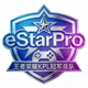 武汉eStarPro电子竞技俱乐部Logo - 王者荣耀KPL冠军战队标识