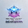 星辰战队官方Logo - 电竞团队品牌标识