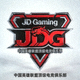 JD Gaming战队官方Logo - 中国英雄联盟顶级电竞俱乐部标识